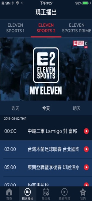 Eleven Sports TW(圖3)-速報App