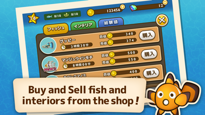 Fish Garden Screenshot