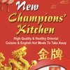 New Champions Kitchen in Derby icon