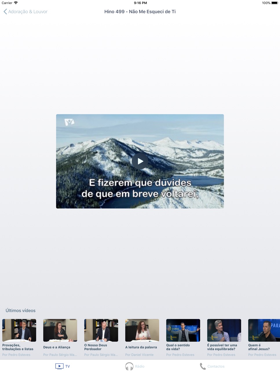 iPad screenshot