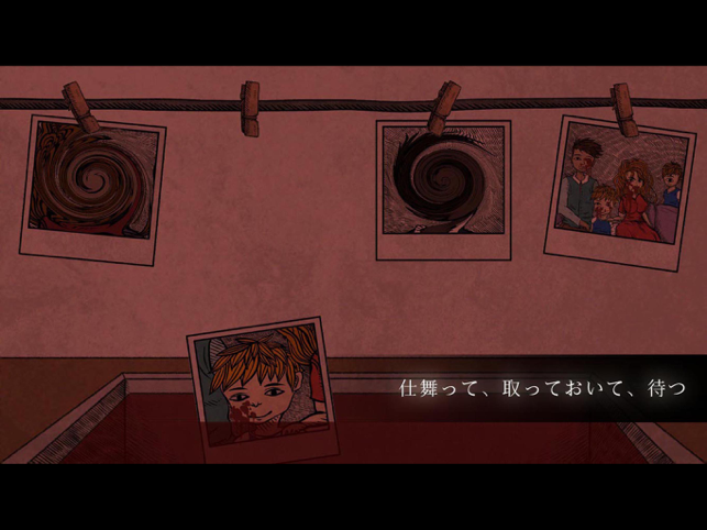 ‎Life Gallery スクリーンショット