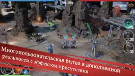 Game screenshot The Machines mod apk