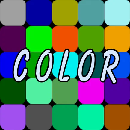 Color Select Test Cheats