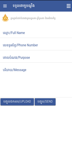 MONASRI(圖6)-速報App