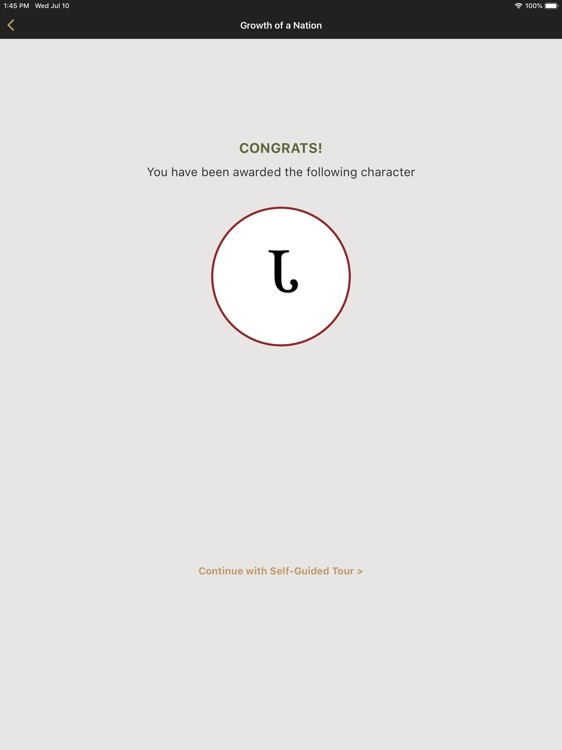 Cherokee Nation Museums screenshot-4