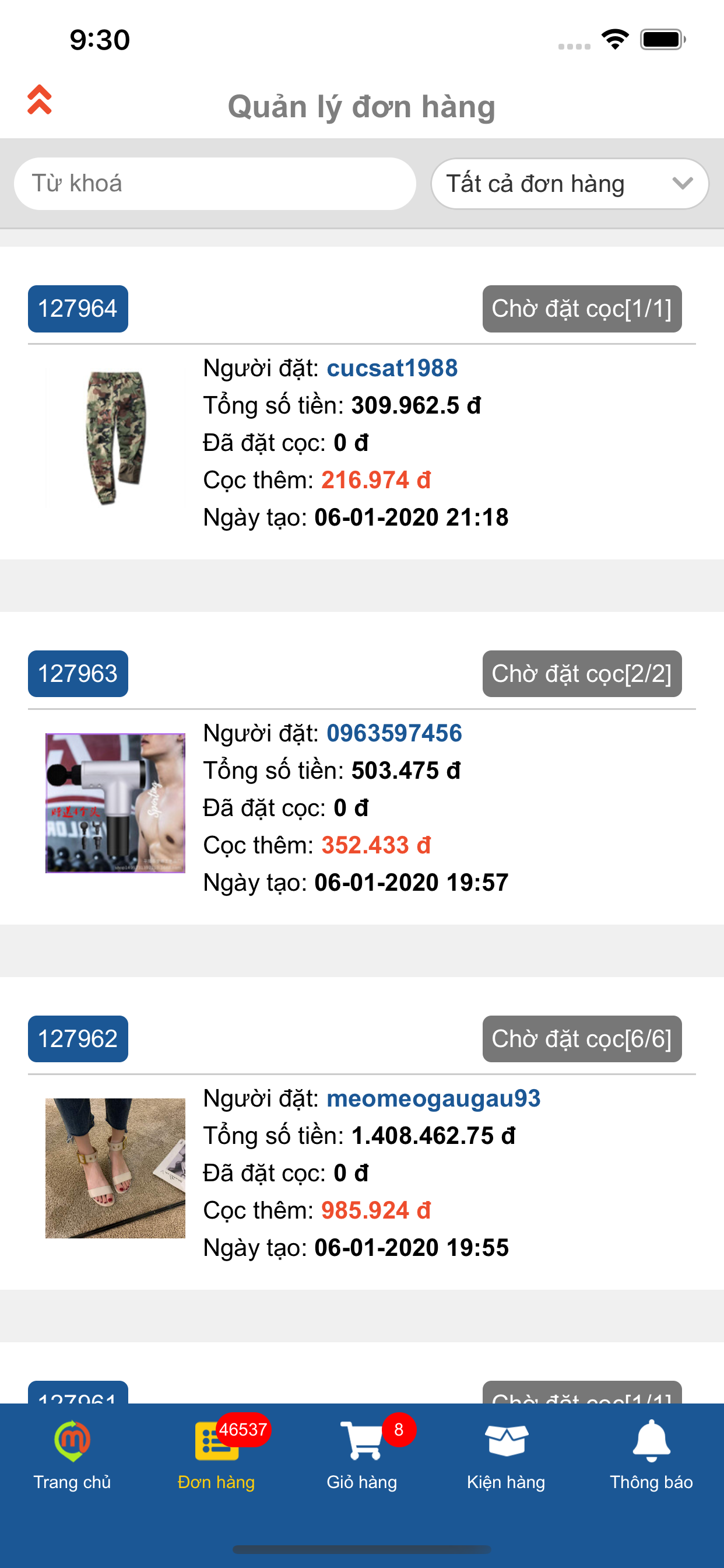 Maidzo screenshot 2