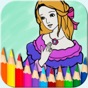 Bejoy Coloring Princess Fairy app download