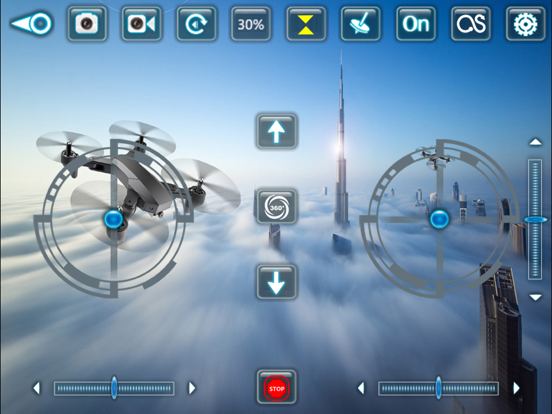 Screenshot #5 pour XSW UFO
