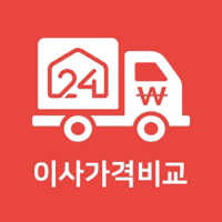 포장이사비용원룸이사사무실이사전문 - 24번가