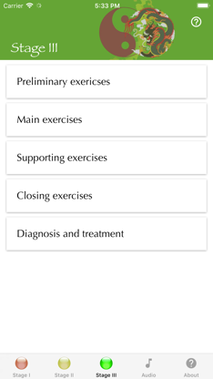Zhong Yuan Qigong screenshot 1