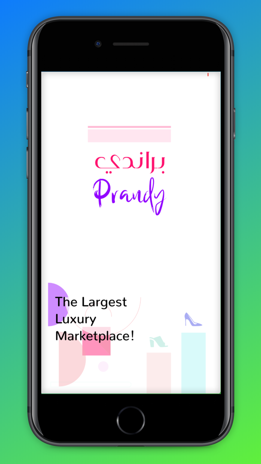 prandy - 1.7.0 - (iOS)