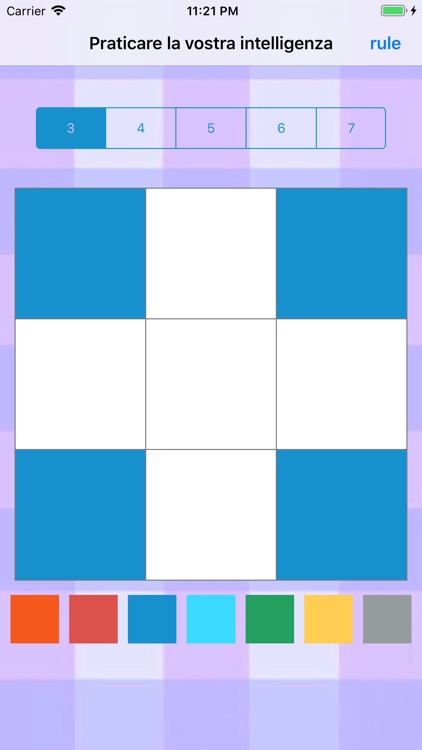 Praticare - la vostra intellig