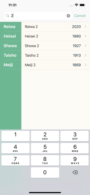 Japanese Calendar Converter(圖3)-速報App