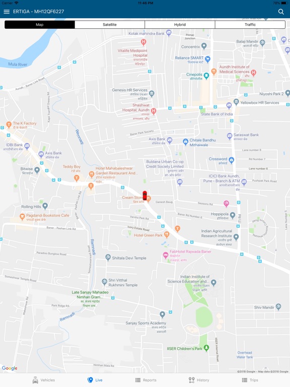 Screenshot #4 pour COSMICA VTS