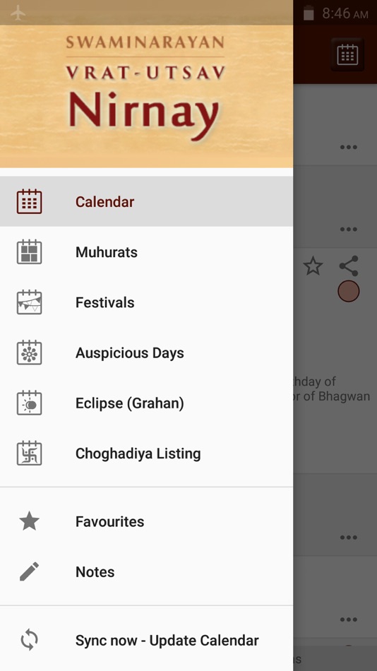 #4. BAPS Nirnay (iOS) 来自: BAPS Swaminarayan Sanstha