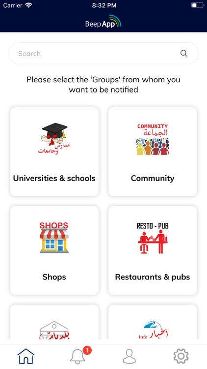 Beep-App