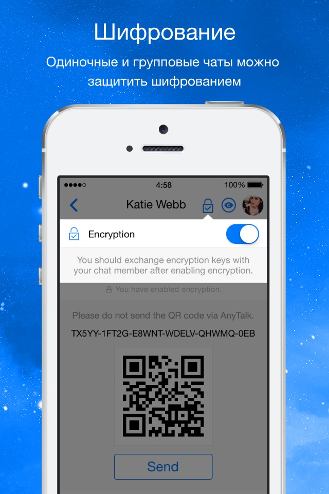 AnyTalk Messenger screenshot 3