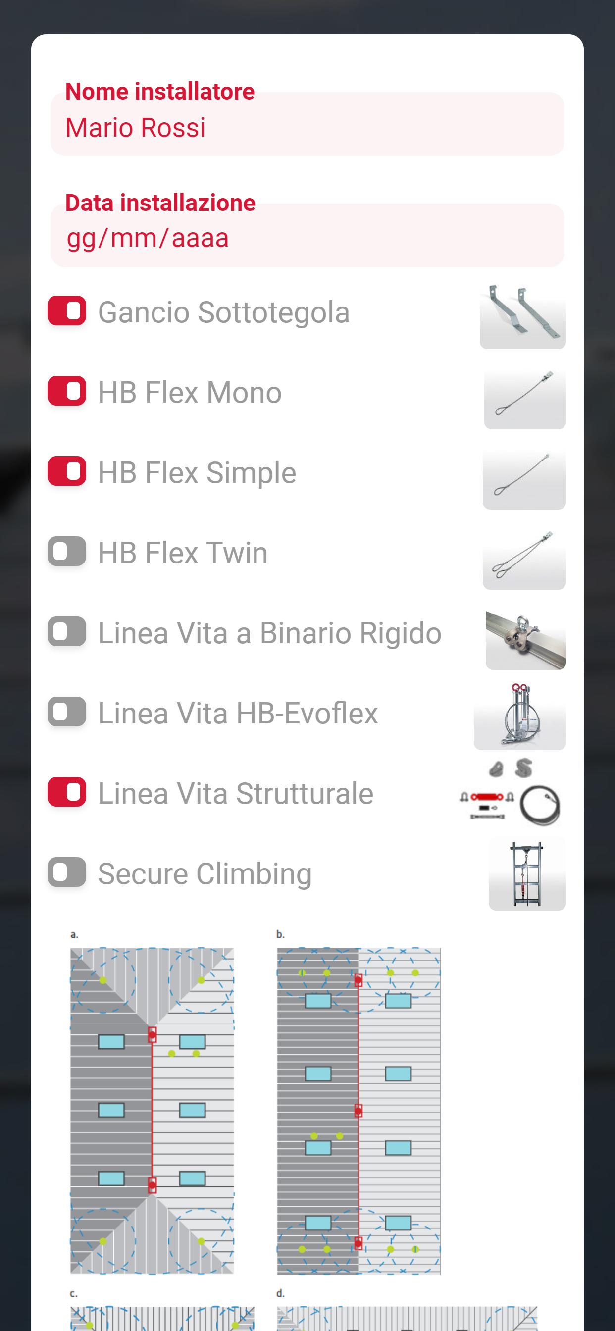HBSecurity screenshot 2