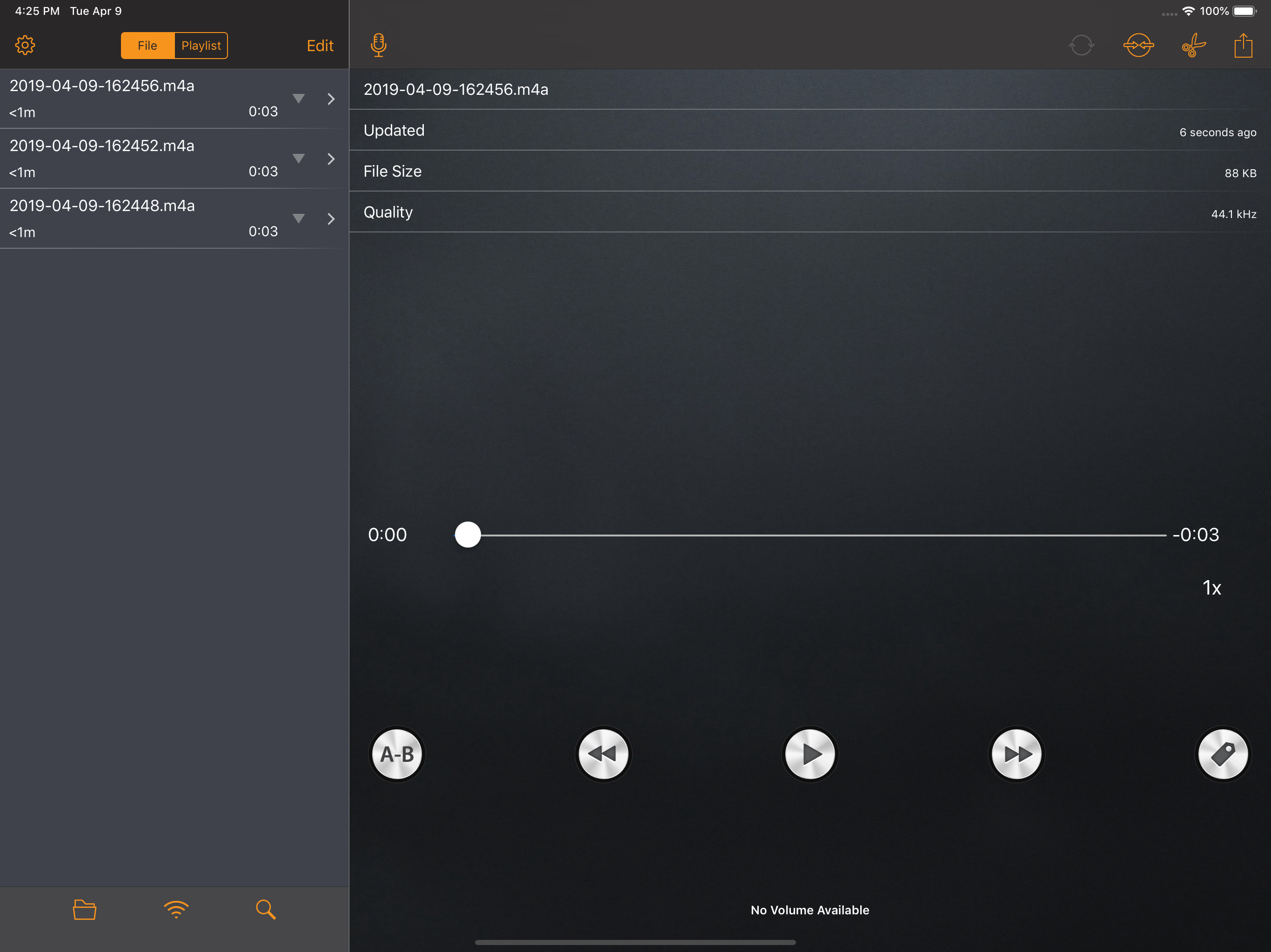 RecorderHQ Pro