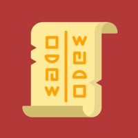 Oi - 喔伊看過來 pour PC