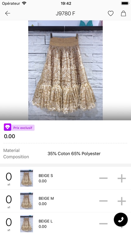 Wish By Anjee screenshot-3