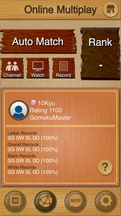 Gomoku Master! screenshot 3