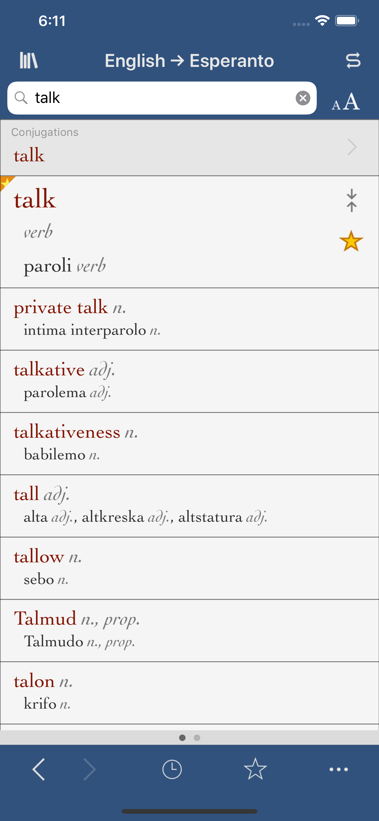 Ultralingua Esperanto-English