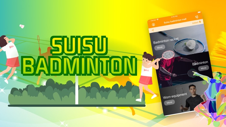 Suisu Badminton