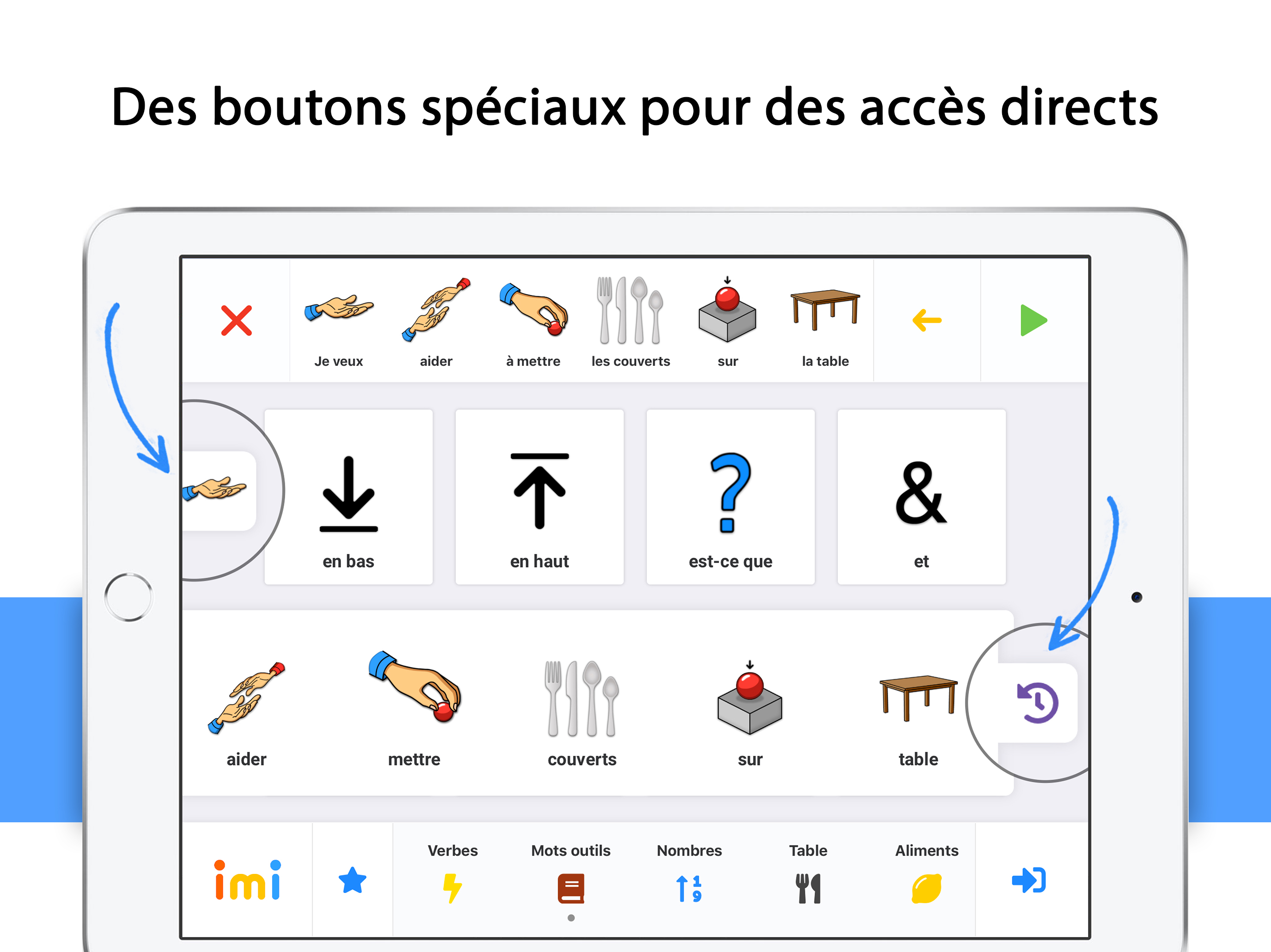 imi screenshot 8