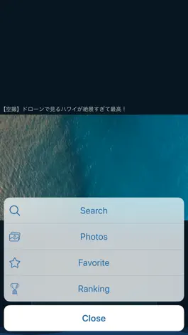 Game screenshot AkkeyTV hack