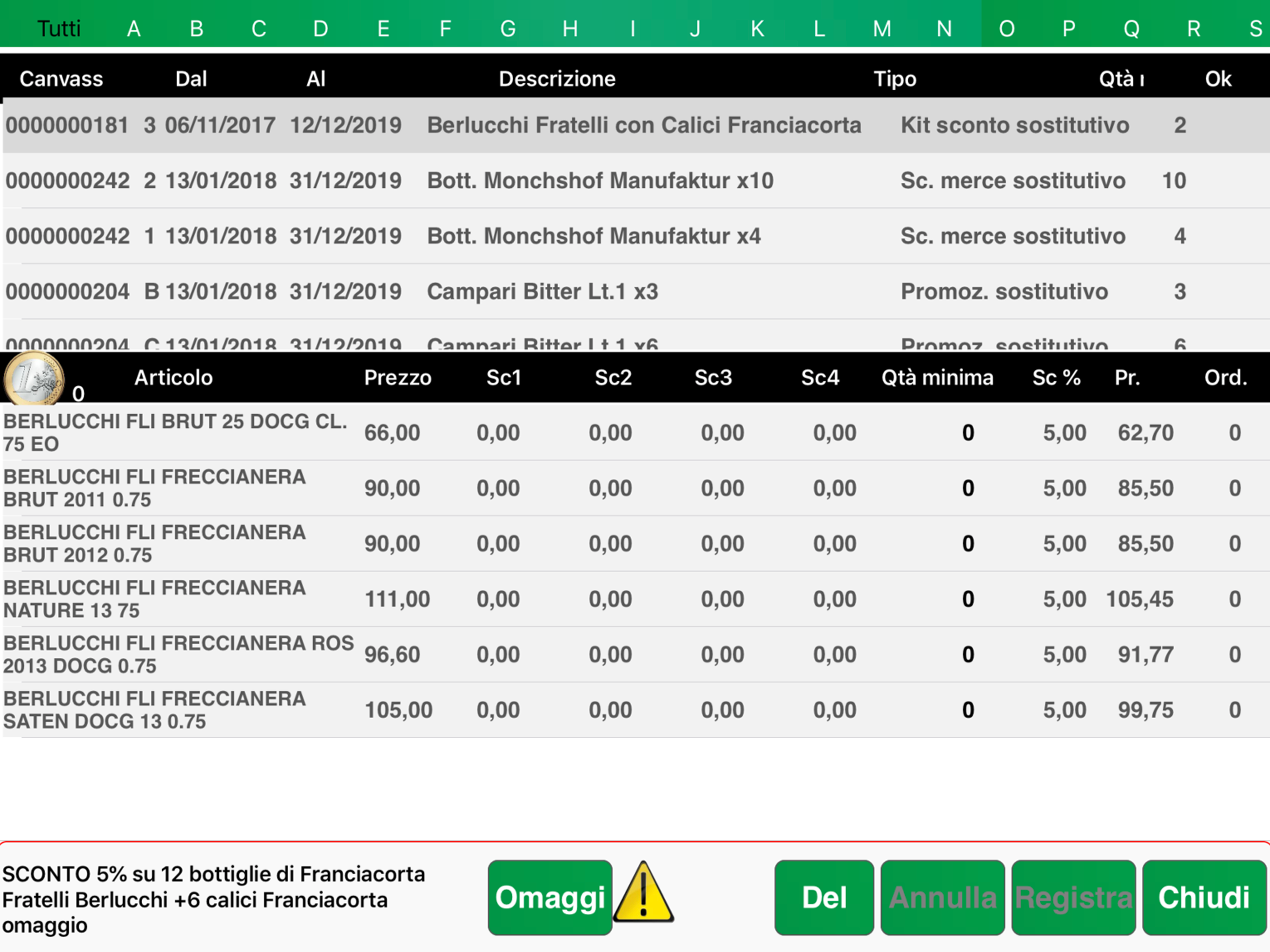 SiaFieldPlus screenshot 7