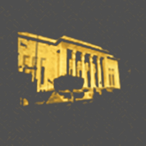 Beirut Museum Download