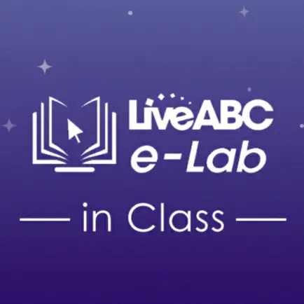 e-Lab in Class Cheats