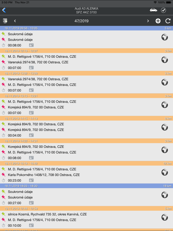 Screenshot #6 pour Autodohled