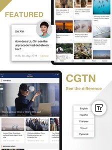 擷圖