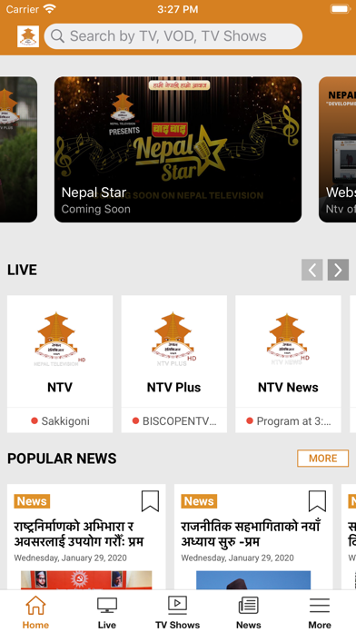 Nepal Televisionのおすすめ画像2