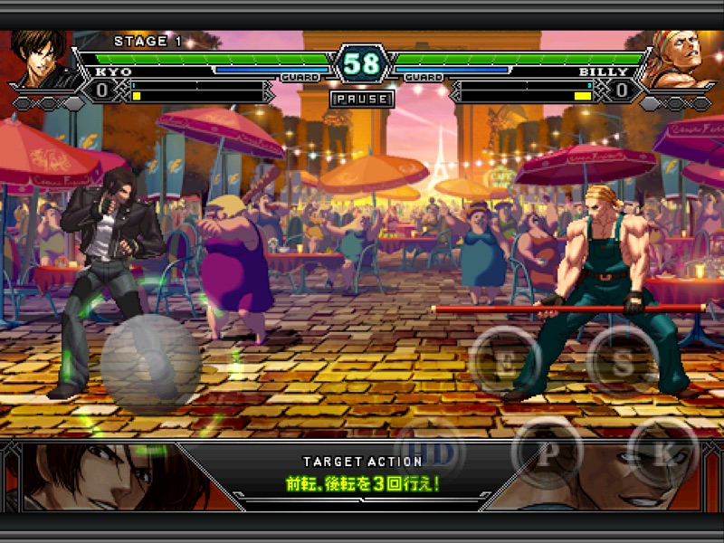 THE KING OF FIGHTERS-i 2012 screenshot 8