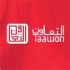 Taawon Portal who are the palestinians 