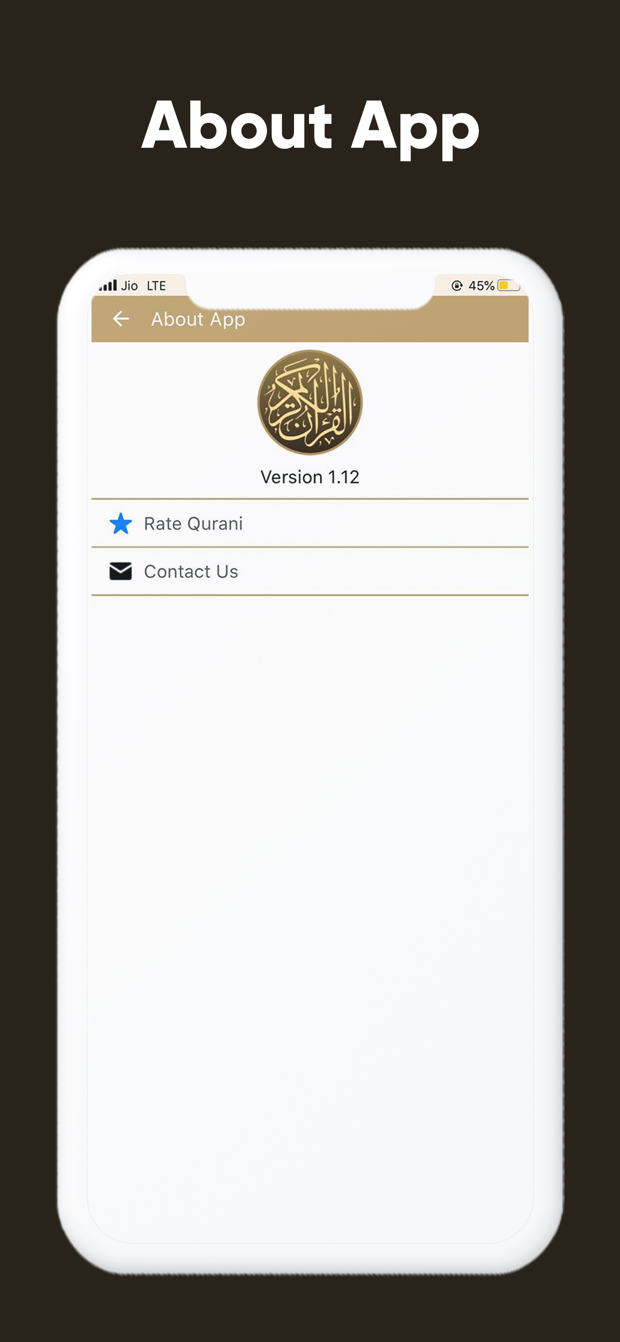 Qurany - قراني