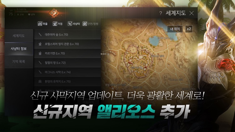 카이저
