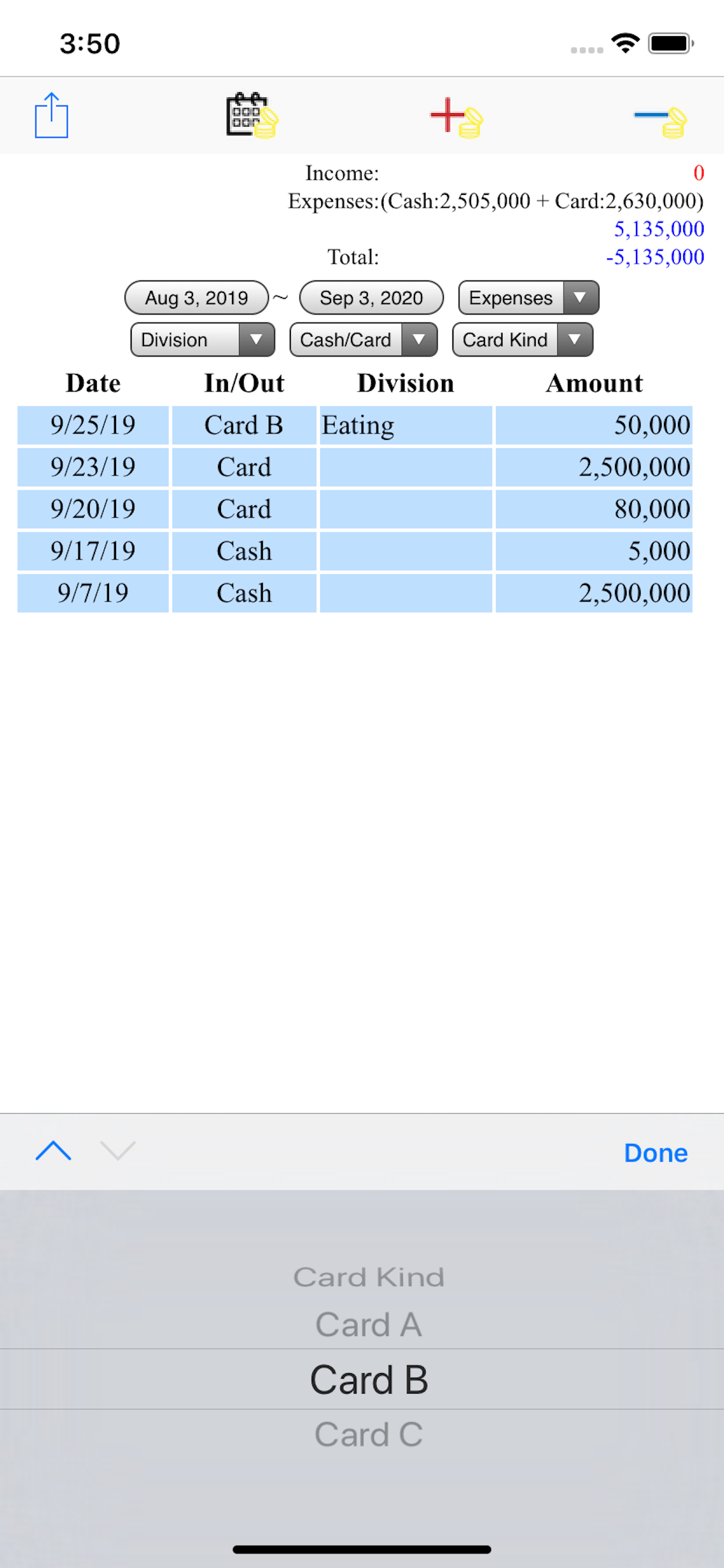 Oh My Money ( Account book )