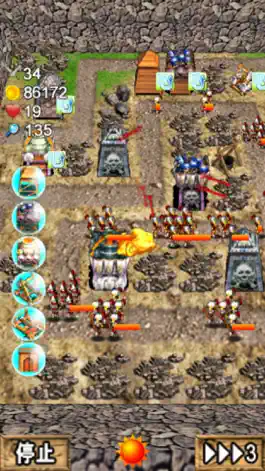 Game screenshot Legend of Imperial Defence apk