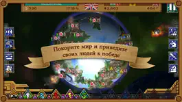 Game screenshot Rapture - World Conquest mod apk