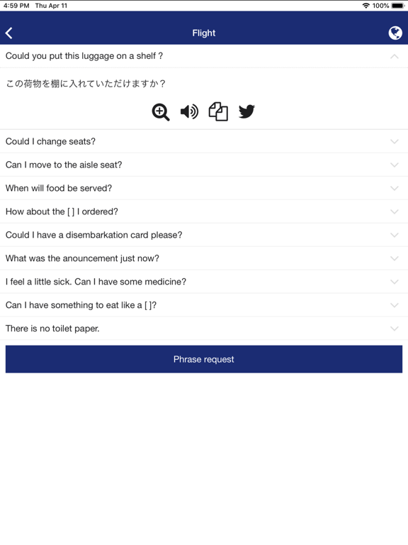 Excuse Me Japanese iPad screenshot 4 - Travel app