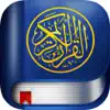 Quran with Urdu Translation delete, cancel