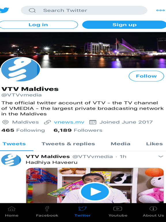 vMedia. iPad screenshot 5 - Entertainment app