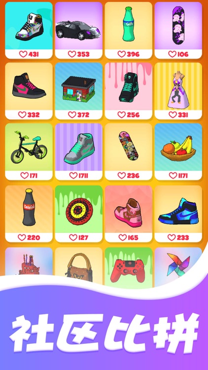 疯狂涂鸭 screenshot-8