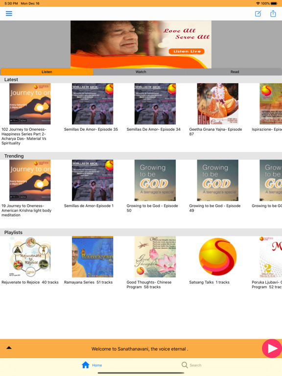 Screenshot #4 pour SanathanaVani