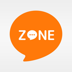 ZONE（ゾーン）－社内コミュニケーションアプリ－