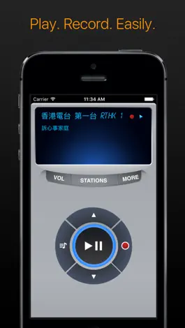Game screenshot HK Radio ◎ Hong Kong FM mod apk